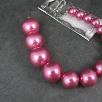Graduated Pink Glass Pearls Bead Strand Cousins 10-18mm
