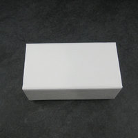 White Magnetic Double Ring Box