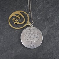 Sterling Silver 22K Blessing Daughter Quote Necklace