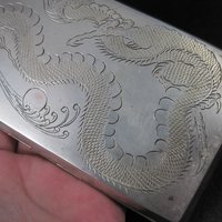 Vintage Silver Dragon Cigarette Case Chinese Export