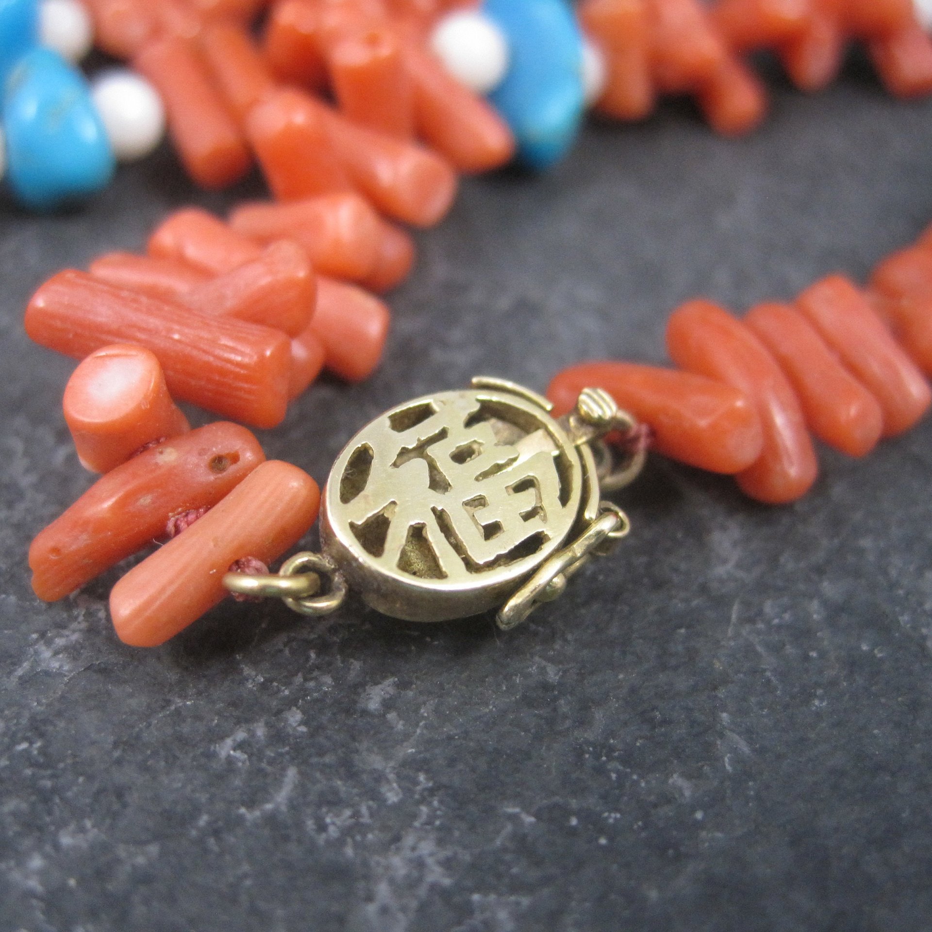 Vintage Chinese Export Coral Turquoise Necklace 30 Inches