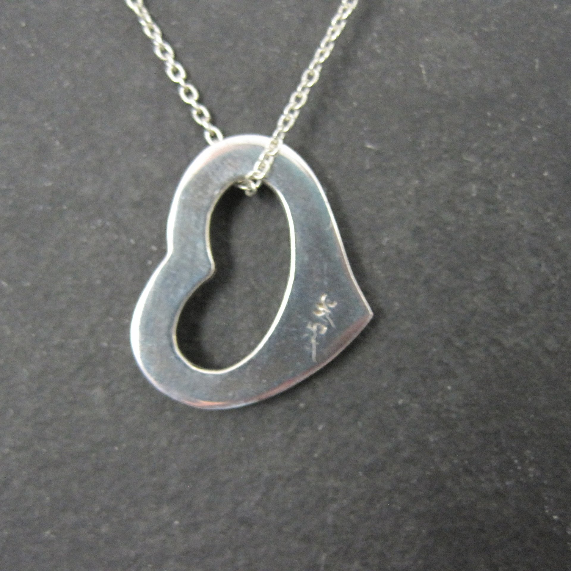 Simple Sterling Open Heart Pendant Necklace